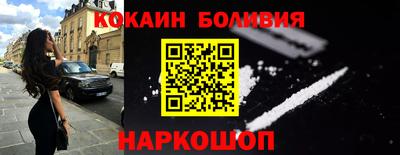 прущие грибы Нарткала