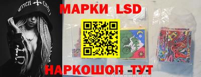 прущие грибы Нарткала