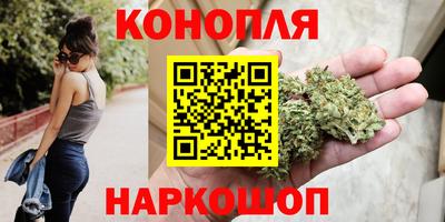 прущие грибы Нарткала
