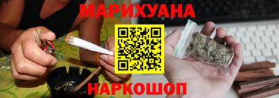 винт Нальчик