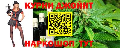 винт Нальчик