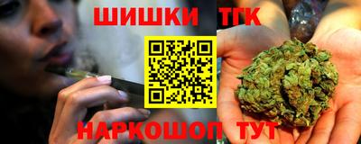 прущие грибы Нарткала