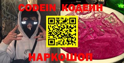 прущие грибы Нарткала