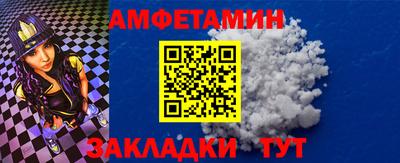 прущие грибы Нарткала