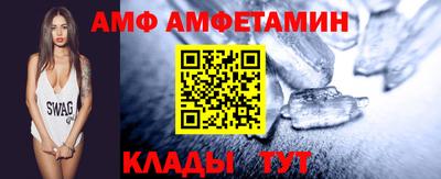 прущие грибы Нарткала