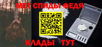 прущие грибы Нарткала