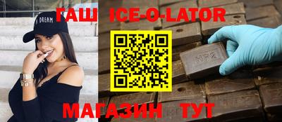 прущие грибы Нарткала