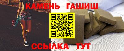 прущие грибы Нарткала