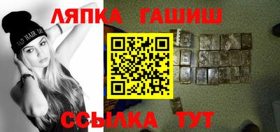 прущие грибы Нарткала
