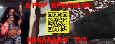 прущие грибы Нарткала